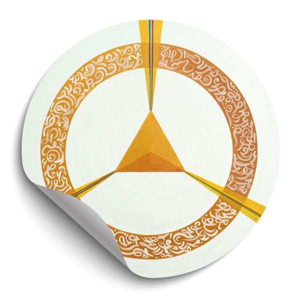 Sticker Sternentor Gottvertrauen Angebot